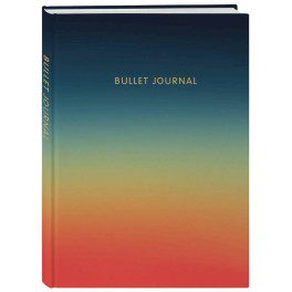 Блокнот в точку. Bullet Journal
