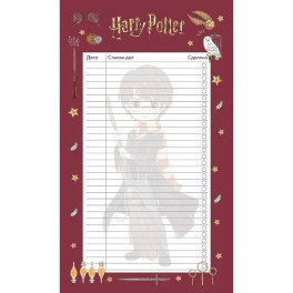 Блок для записей с отрывными листами (to-do list). Гарри Поттер. Коллекция "Cute kids"