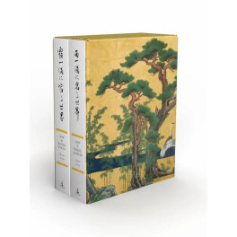 Мир в капле. Сборный комплект в коробе из 2-х книг