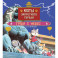 Коты Запретного города. Книга 3. Гром с небес