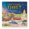 Сказочный Тибет