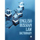 English-Russian Law Dictionary.Уч.пос.