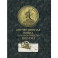 Отечественная война и русское общество. 1812-1912: сборник статей. В 7 т. Т. 6