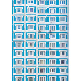 Блокнот. Панелька (А5, твердая обложка, 64 л.)