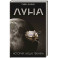 Луна. История, люди, техника