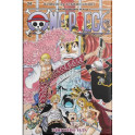 One Piece.Большой куш.Книга 25.Я никогда тебя не брошу