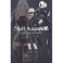 NieR:Automata. Долгая история
