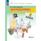 Математика 2 класс .Учебное пособие.книга  2