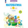 Математика.Что я знаю. 4 класс .Тетрадь проверочных работ. Часть 2