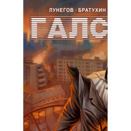Галстуки. Новое начало