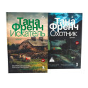 Цикл КулХупер: Искатель + Охотник (комплект из 2-х книг)