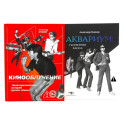 Легенды русского рока: &laquo;Кино&raquo; и &laquo;Аквариум&raquo; (комплект из 2-х книг)