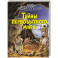 Тайны первобытного мира