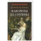 Фавориты Екатерины