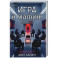 Игра в мафию