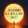 Лунный календарь на 2027 год (настенный)