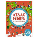 Флаги и страны. Наклейки