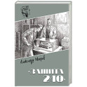 Шпионы. Дело №... "Защита 240"