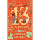 Комплект. 13 сокровищ комплект в 3 книги