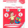 Прописи по грамоте для детей 5-7 лет (24 стр.)