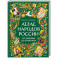 Атлас народов России. От Карелии до Сахалина