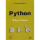 Python. Уроки для начинающих