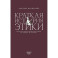Краткая история этики