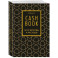 CashBook. Мои доходы и расходы