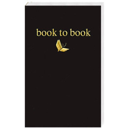 Book to Book. Читательский дневник для взрослых