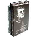 Александр Ширвиндт (комплект из 3-х книг)