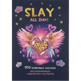 Наклейки Slay All Day:150 для ежедневников,смартфонов и ноутбуков (темно-синяя обложка)