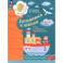 Готовлюсь к школе. 6-7 лет. Тесты