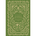 Семейные дневники воспоминаний. Комплект в 4 книгах