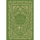 Семейные дневники воспоминаний. Комплект в 4 книгах