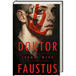 Doktor Faustus
