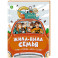Жила-была семья