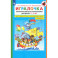 Игралочка. Практический курс математики для детей 3-4 лет. Методические рекомендации. Ступень 1. ФГОС ДО
