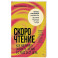 Скорочтение. Как увеличить скорость чтения в 3 раза за 21 день