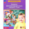 Развитие фонематического слуха у детей 4-5 лет.