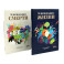 Чудесная книга жизни,Чудесная книга смерти ,комплект из 2-х книг