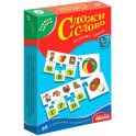 Учимся читать. Сложи слово