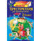 Полная хрестоматия для начальной школы. 2 класс