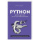 Python. Анализ данных, расчеты и моделирование
