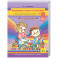 Конспекты занятий по рисованию, лепке, аппликации. Дети 3-4 лет