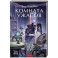 Комната ужасов. Вечные истории. Young Adult