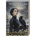 Черная Дама. Секретное досье. Новые страницы 7