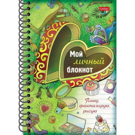 Пишу, фантазирую, рисую