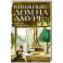 Книжный дом на Амуре