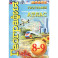 География. Россия. Природа, население. 8-9 классы. Атлас