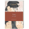 Хокку. Все в одной книге